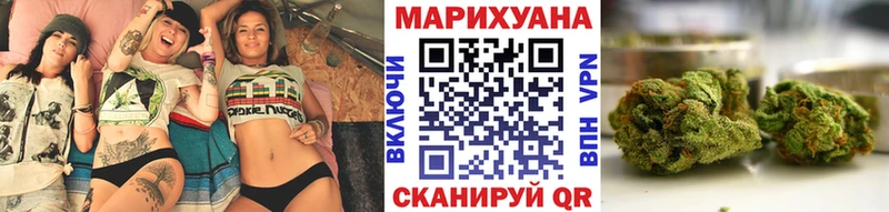 Купить наркотики сайты Усть-Илимск ГАШИШ  АМФЕТАМИН  Галлюциногенные грибы  Конопля  APVP  Меф 