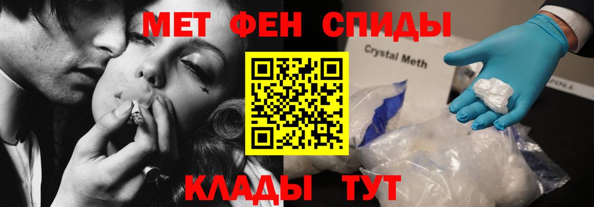 АМФ  АМФ 97%  Вход с VPN  Усть-Илимск 