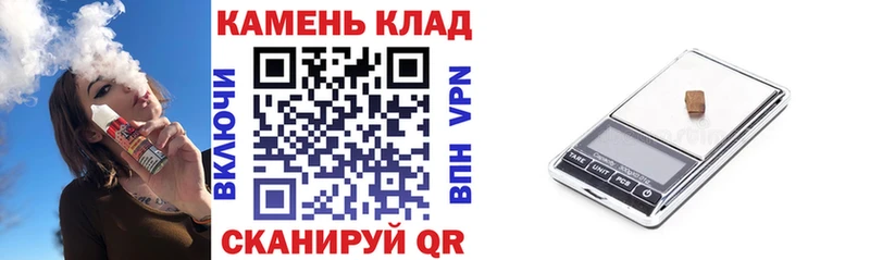 ГАШИШ гашик  сколько стоит  Усть-Илимск 