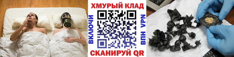 Героин белый  Усть-Илимск 