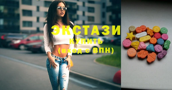 герыч Магадан