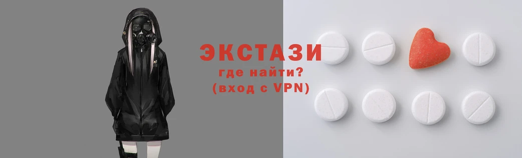 кокаин премиум Майский