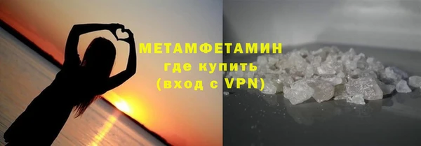 герыч Магадан