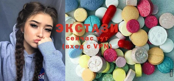 бошки Лиски
