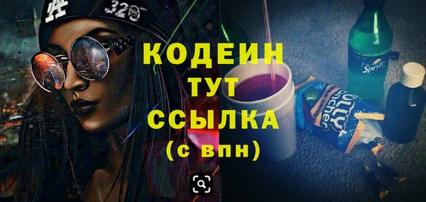 герыч Магадан