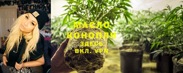 бошки Лиски