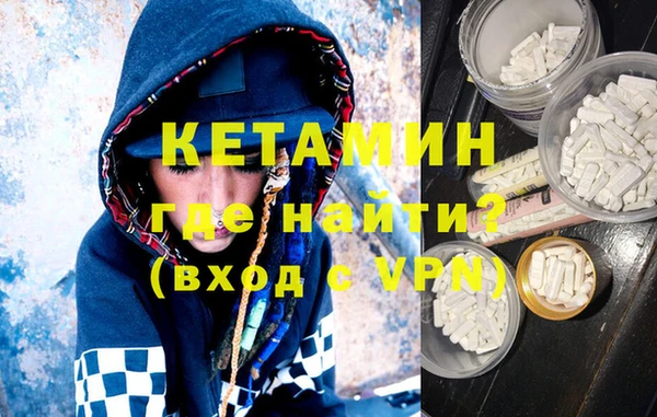 герыч Магадан