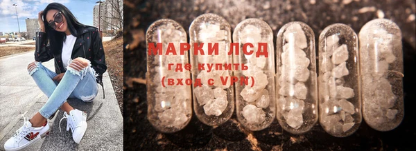 соль ск Липки