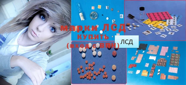 герыч Магадан