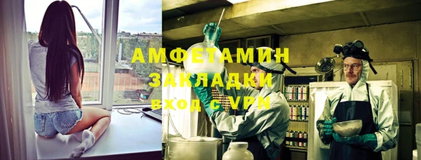 герыч Магадан