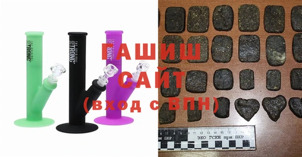 кокаин премиум Майский