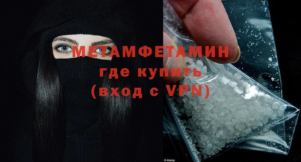герыч Магадан