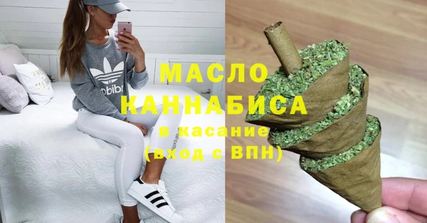 кокаин VHQ Магас