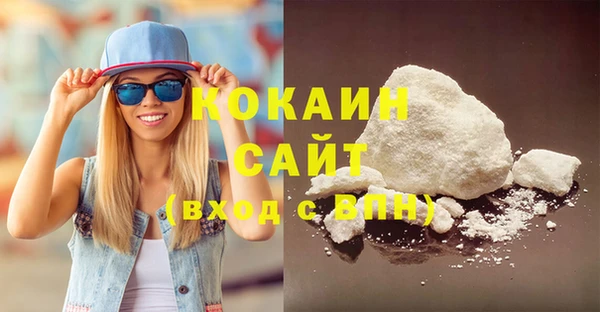 бошки Лиски