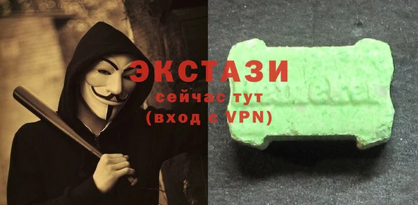 соль ск Липки