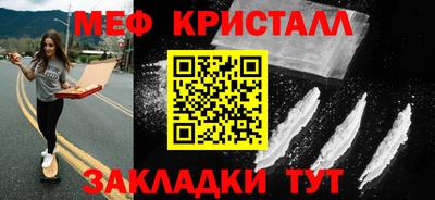 мдма Донецк
