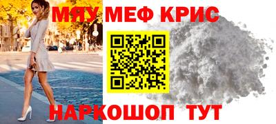 гидропоника Абинск