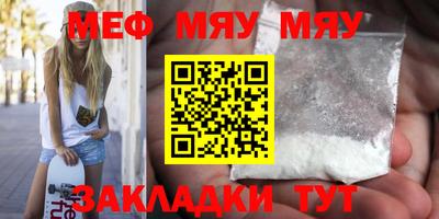 mdma Донской