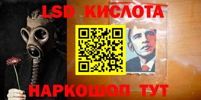 mdma Донской