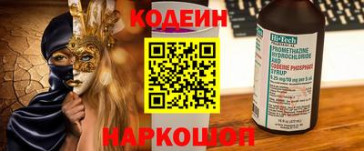 меф VHQ Азнакаево