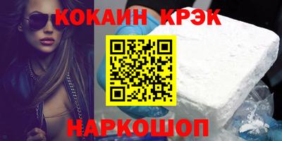 сатива Жуковский
