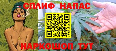 мдма Донецк