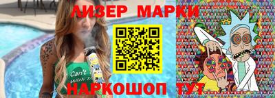 СК Дубна
