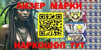 гидропоника Абинск