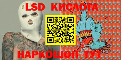 mdma Донской