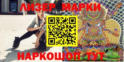 mdma Донской