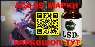 mdma Донской