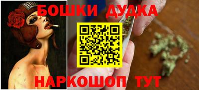 гидропоника Абинск