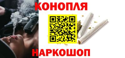 мдма Донецк