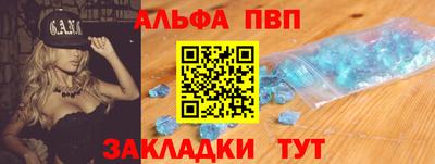 мдма Донецк