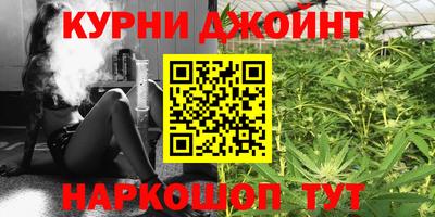 mdma Донской
