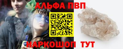 СК Дубна