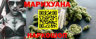 мдма Донецк