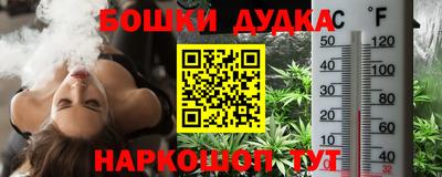 mdma Донской