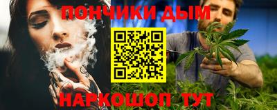 mdma Донской
