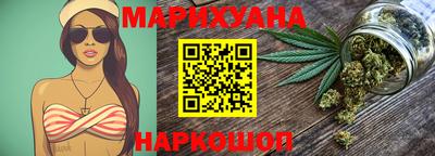 гидропоника Абинск