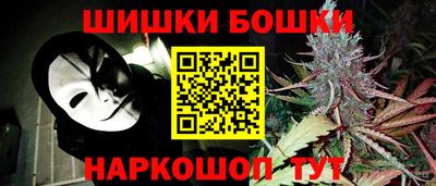 мдма Донецк