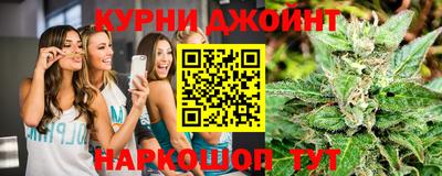 мдма Донецк