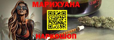 мдма Донецк