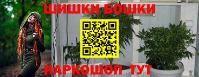 гидропоника Абинск