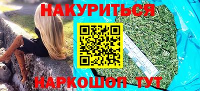 СК Дубна