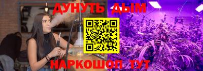 меф VHQ Азнакаево