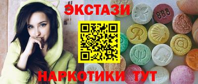 СК Дубна