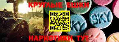 меф VHQ Азнакаево