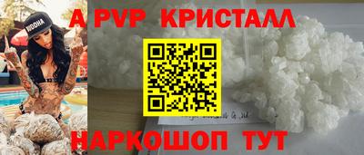 меф VHQ Азнакаево