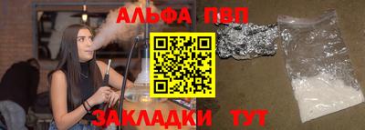 мдма Донецк